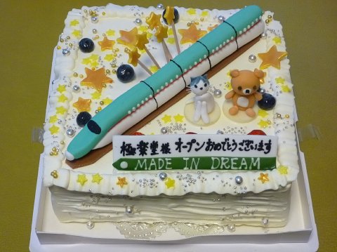 10years (9)