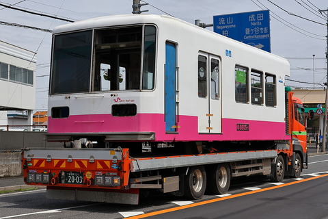 07-1102 (6)