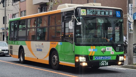 26-1600