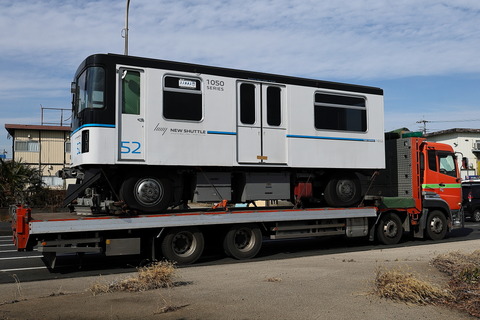 06-1249 (4)