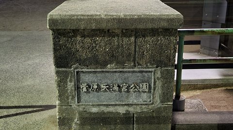 30-0121 (1)