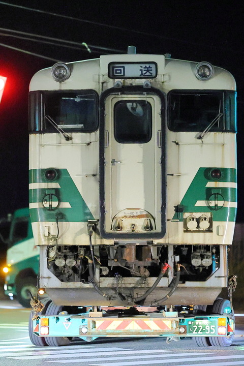 28-2107 (2)