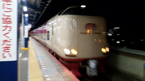 2140 (3)