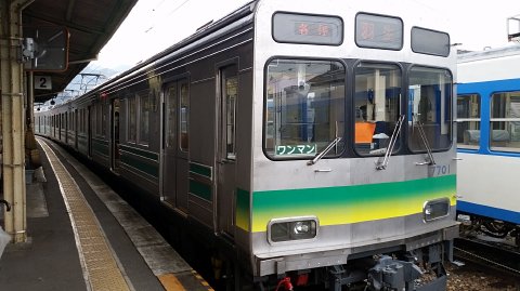 1308 (2)