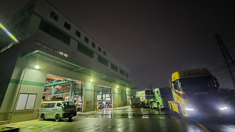 25-2251 (1)