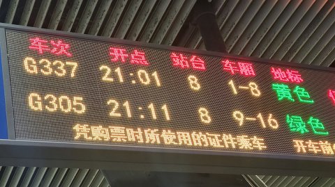 06-2045 (5)