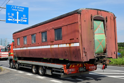 14-0828 (8)