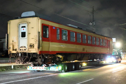 2102 (2)