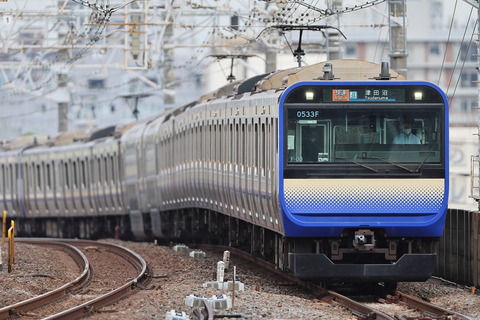 18-0715 (3)