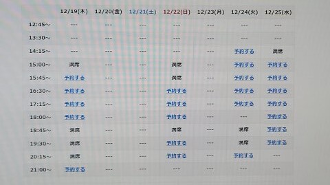 20-1100 (2)