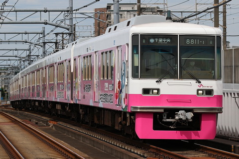 19-0900 (1)