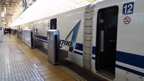 1039 (3)