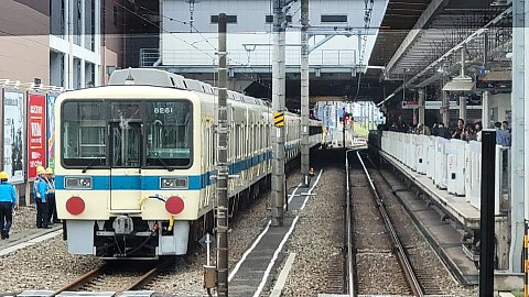 20-1200 (2)