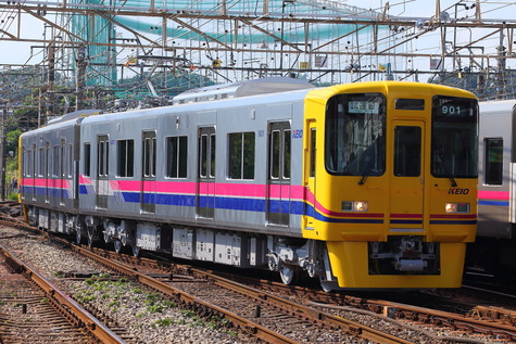 1317 (3)