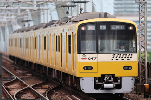 05-1136 (2)