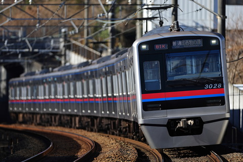 11-0948 (2)