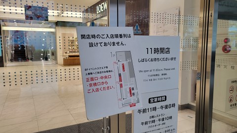 05-1041 (2)