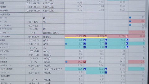12-1205 (5)