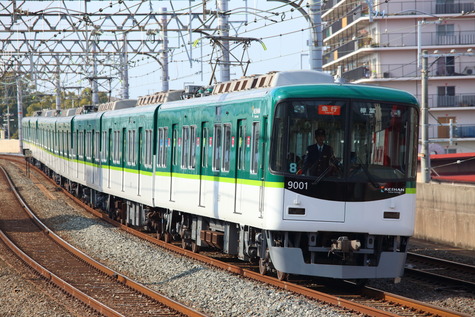 9001F