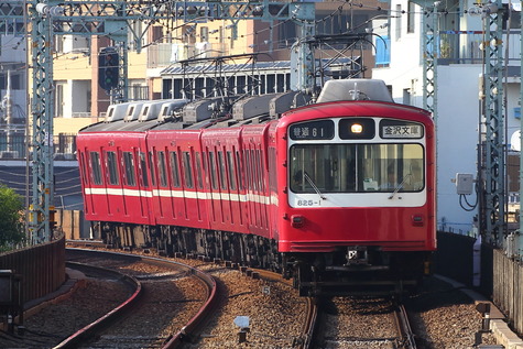 keikyu (8)