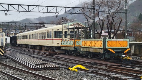 03-0643 (4)