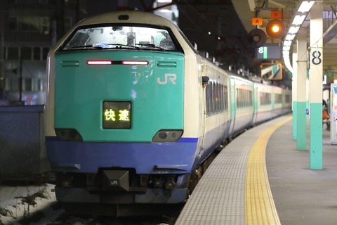 0854