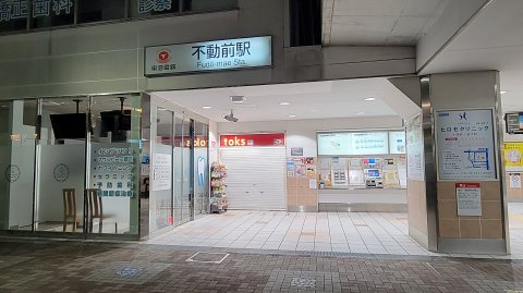 10-2020 (1)