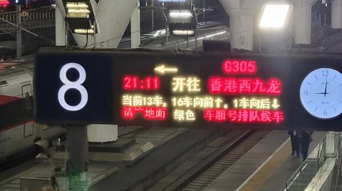 06-2045 (7)