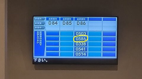 12-1315 (4)