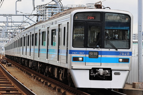 1402 (2)