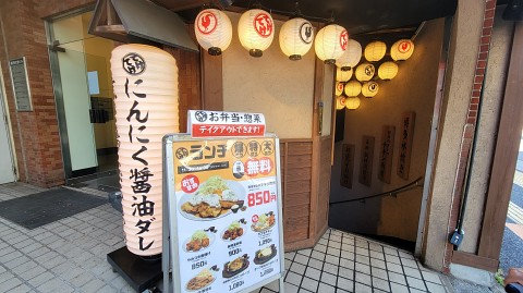 12-1225 (1)