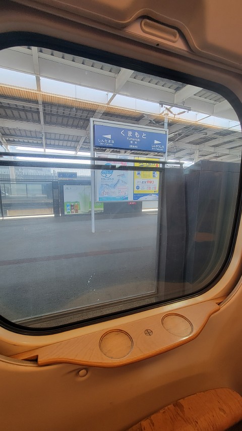 29-1110 (8)