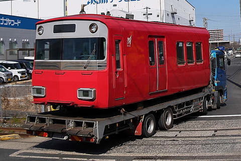 18-1049 (4)
