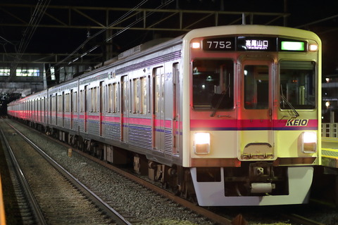 DX8I1728