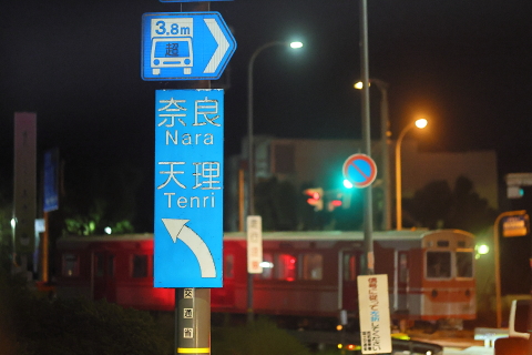 25-0311