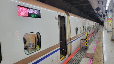 27-0801 (9)