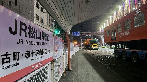 14-0113 (12)
