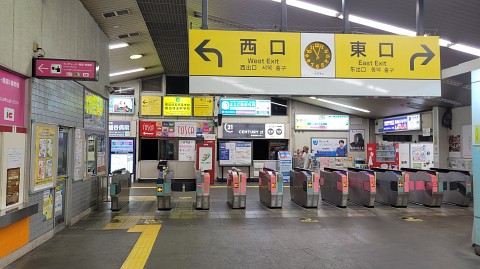 13-2300 (2)