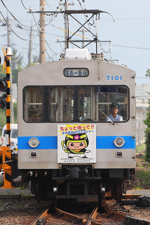 0814 (1)