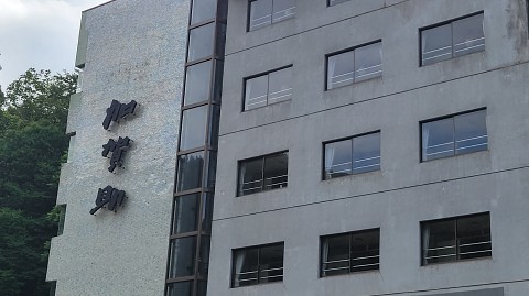 08-1458 (2)