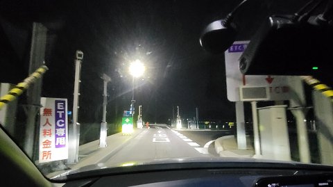 18-0157 (2)