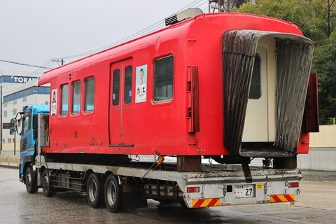 0952 (2)