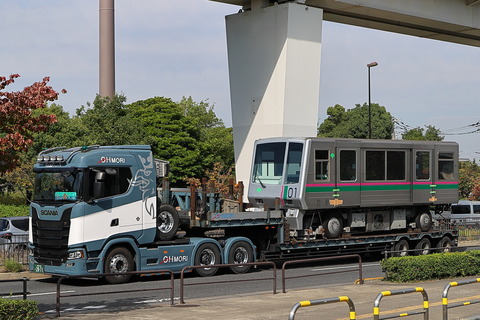 20-0953
