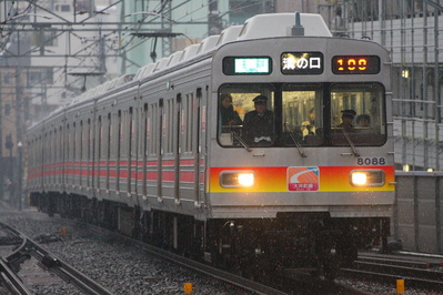 tokyu8088x