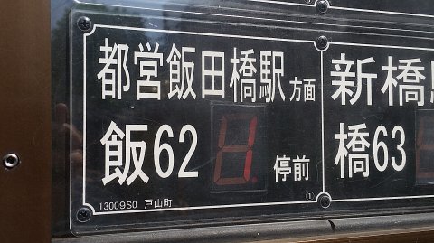 1414 (1)