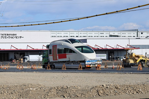 30-1251 (3)