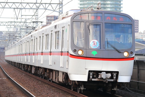 5311