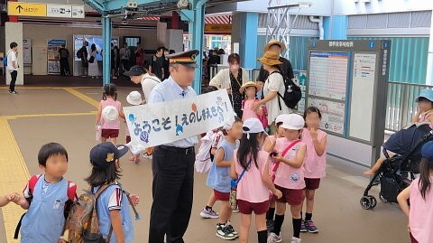 07-1033 (3)