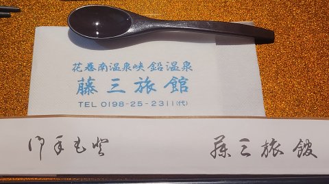 22-1836 (4)