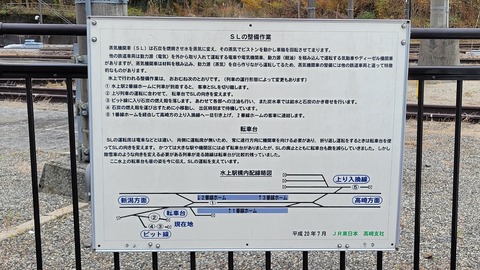 26-1009 (5)